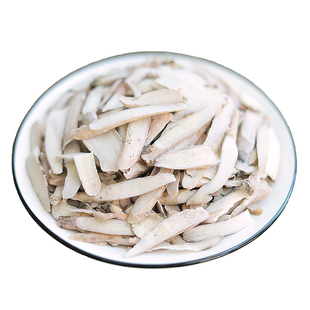 白芍斜片中药材500g克特级野生无硫白芍片正宗安徽产白芍斜切包邮