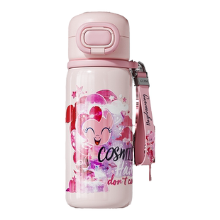 GERM小马宝莉联名儿童保温杯女孩上学专用水杯小学生水壶25年新款