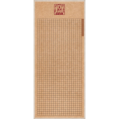 大幅硬笔书法纸作品纸千字文长卷