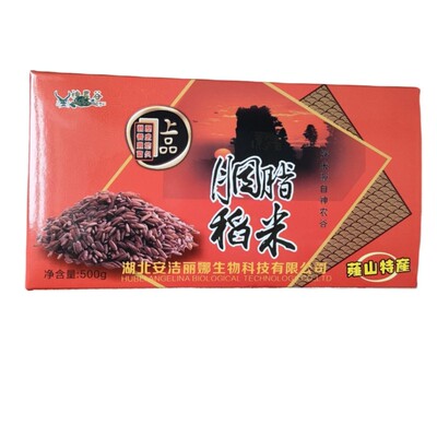 正宗御田胭脂米低脂糙米