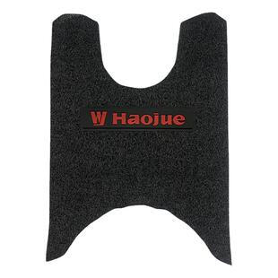 适用 新款豪爵虎鲨VX125踏板摩托车脚垫防水尘加厚耐磨HJ125T-52