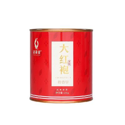 武夷星茗悦醇香大红袍乌龙茶罐装
