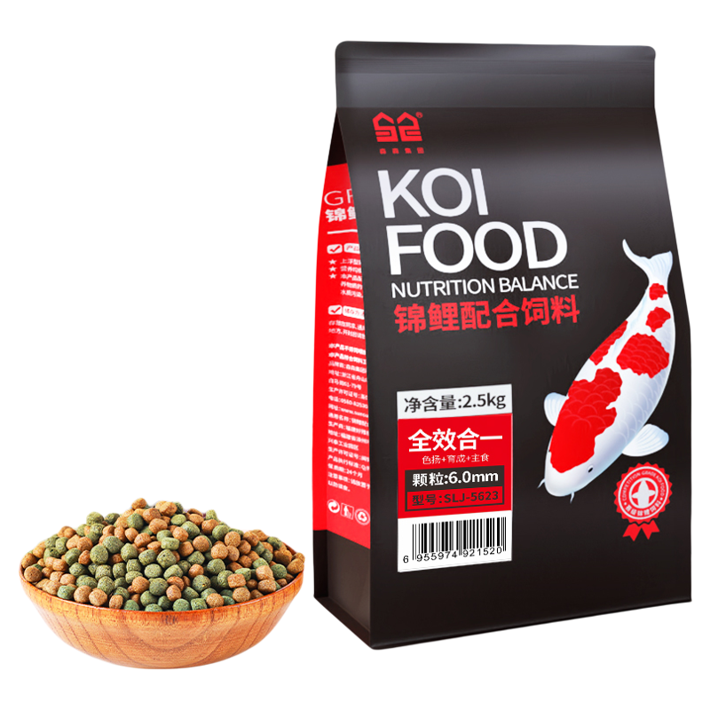 森森锦鲤专用粮增体增艳通用型