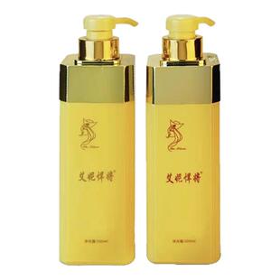 正品艾妮悍将洗发水洗护套装染烫受损护理修护改善毛躁干枯顺滑亮