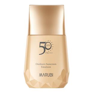 丸美防晒霜50倍面部隔离遮瑕乳美白三合一防紫外线夏季官网正品女