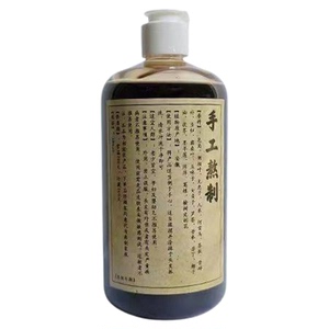 新品手工液体皂角侧柏叶洗发水