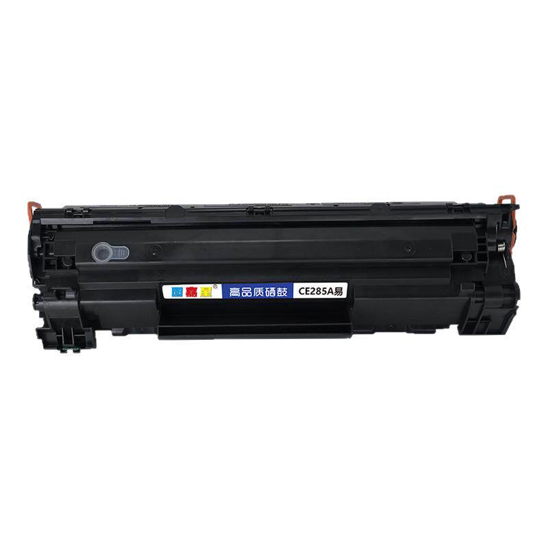 CE285A适用惠普P1102M1132D打印