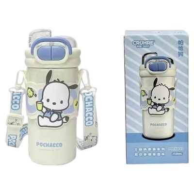 大容量帕恰狗双饮保温杯可斜挎