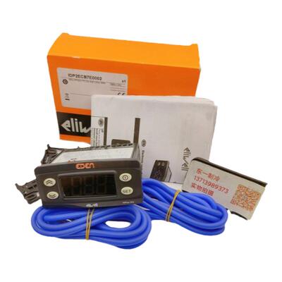 伊力威IDPLUS974冷库温度控制器