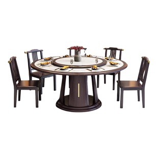 实木岩板餐桌椅组合2026新款酒店圆形大圆桌饭店家用10人吃饭桌子