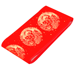 2026年批发款对联纸专用洒金加厚无折痕春联纸万年红手写空白五七言书法练字马年春节厂家宣纸对联