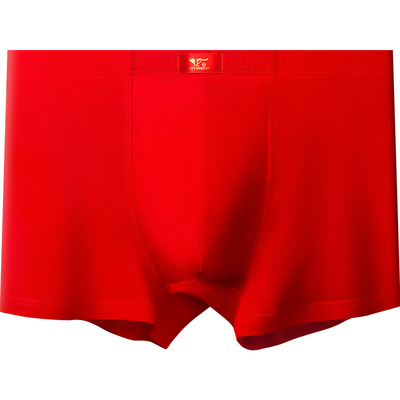 七匹狼男士内裤纯棉抗菌红色平角