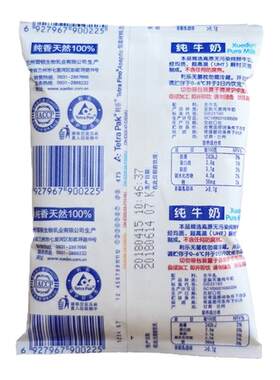 甘肃雪顿纯牛奶整箱营养西北高原奶兰州无菌枕220g18袋装早餐标配