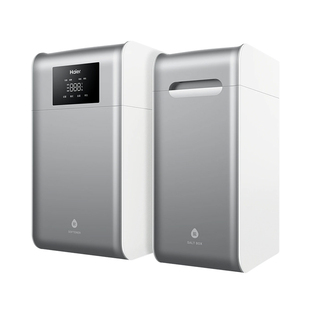 【新品】海尔软水机家用中央全屋净水系统软化水质水魔方HZR15