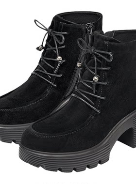 KISSCAT接吻猫[长腿滤镜]美拉德厚底增高马丁靴舒适高跟时装靴女