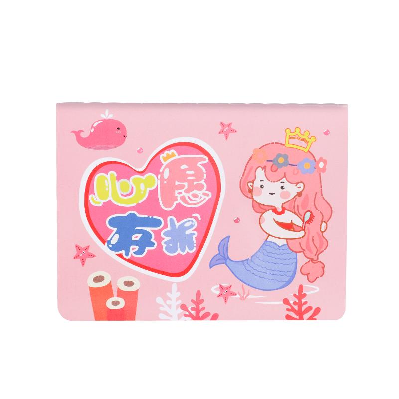 心愿存折小学生奖励定制积分卡幼儿园印章刮刮本家庭成长激励卡片儿童diy自制刮奖本小朋友小红花集赞收集册