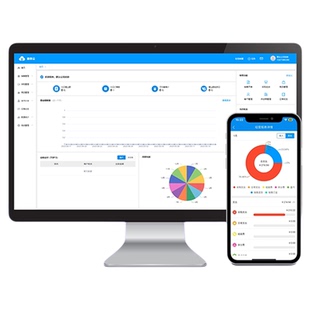 云ERP进销存管理系统销售出库仓库出入库库存管理手机永久买断版