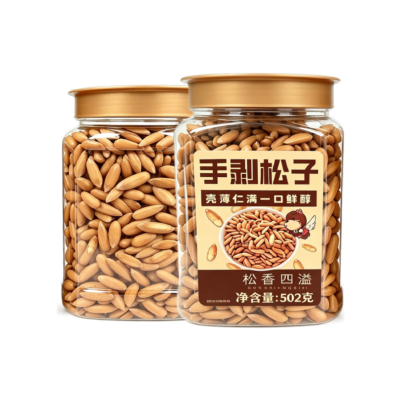 手剥松子A级特大颗粒大罐装