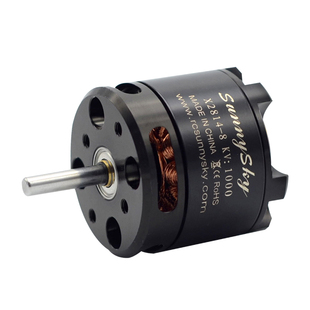 朗宇2814无刷电机朗宇电机x2814固定翼大拉力KV900多旋翼大功率