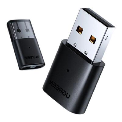 蓝牙接收发射器绿联5.3向下兼容