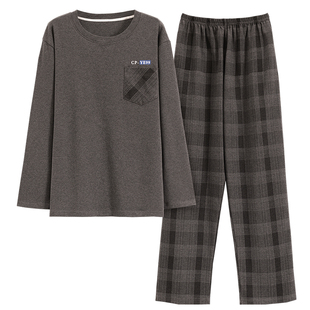 北极绒睡衣男士春秋季纯棉长袖青年休闲薄款加大码家居服两件套装