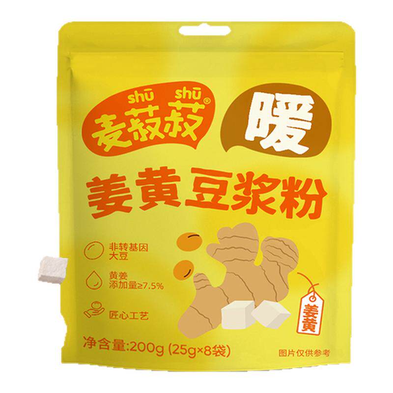 麦菽菽姜黄豆浆粉200g