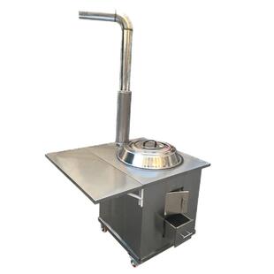 老味道新款特厚304不锈钢家用无烟柴火炉灶可移动户外节能省柴灶