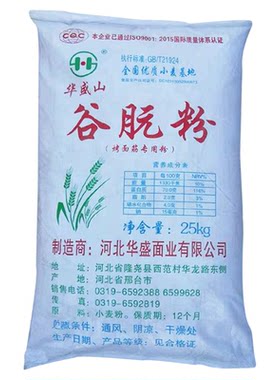 华盛山谷朊粉鲜面条专用增筋面粉