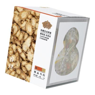 药铺当归和顺堂精品当归