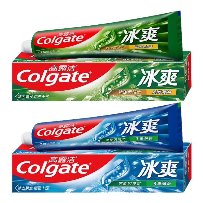 高露洁冰爽三重薄荷牙膏口腔护理清洁清新冰凉口气口腔家庭装正品