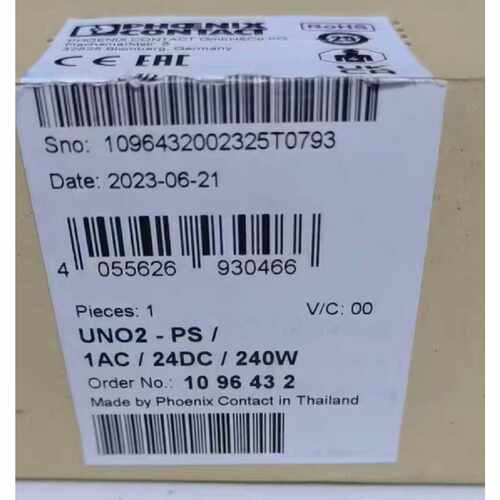 1096432  UNO2-PS/1AC/24D询价