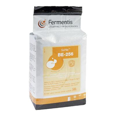 原装进口弗曼迪斯saflager干酵母