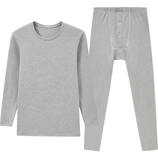 三枪男女热力弹秋冬弹力棉保暖内衣套装发热防寒保暖抗菌秋衣秋裤