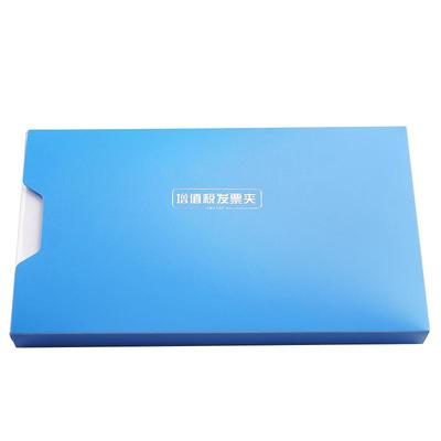 10个增值税发票夹票据专用夹