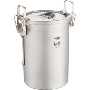 Keith铠斯单人户外煮饭器纯钛超轻蒸饭器烧饭烧水徒步套锅Ti6300