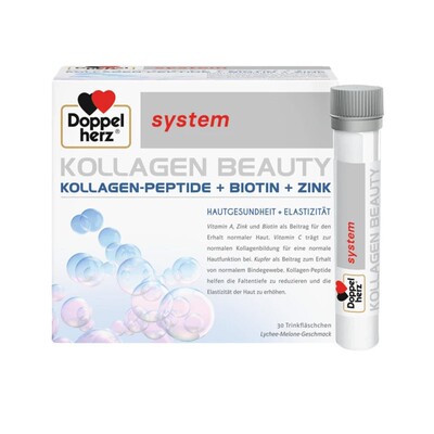欧洲直邮德国药房Doppelherz双心胶原蛋白肽小分子口服液美肤正品