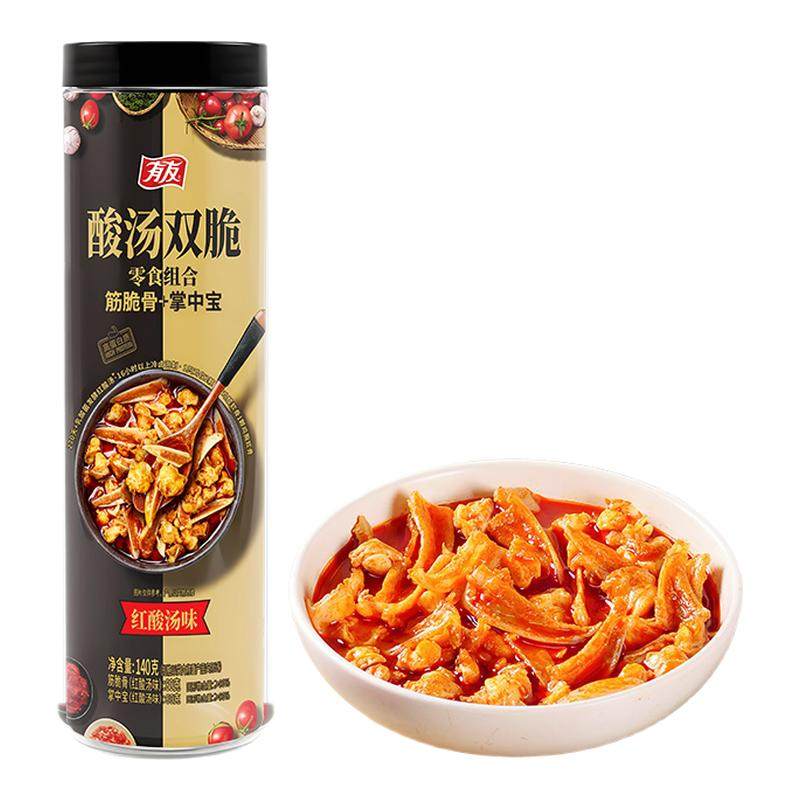 �����ڲ�������������˫����ʳ������ǹ����б��ߵ��׽����ʳR ��ȫ������������˫��140g*3�� 69.9Ԫ