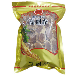 大力参片长白山精选无糖高丽参切片正宗别直参大片太极参东洋参片