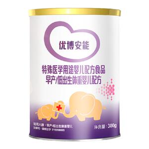 优博安能奶粉特殊医学用途早产低出生体重婴幼儿配方奶粉300g罐装