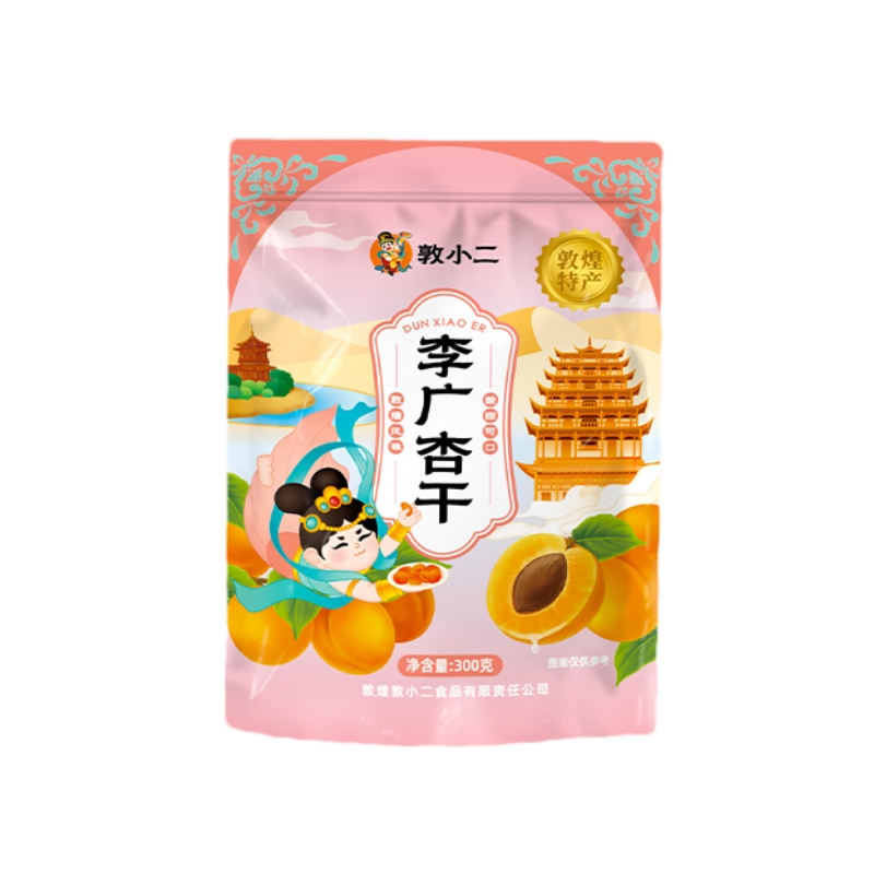 敦煌特产敦小二自然晾晒杏干