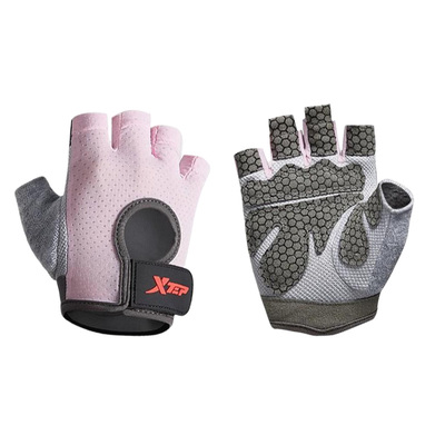 XTEP/特步运动防护保护掌心