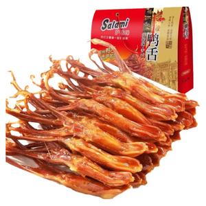 1000克送礼佳选温州特产萨啦咪