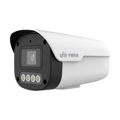 红外夜视监控高清摄像头