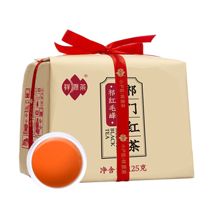 祥源茶祁门红茶官方旗舰店正宗一级祁红毛峰125g纸包装