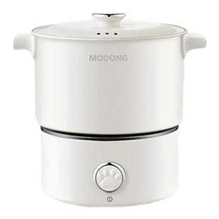 分体便携易收纳电煮锅旅行套叠双电压锅304不锈钢户外露营小火锅