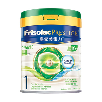 Friso/美素佳儿 港版皇家美素佳儿有机婴儿配方奶粉1段400g*1小罐