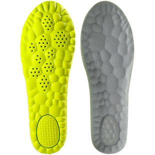 增高鞋垫男士不累脚隐形内增高女透气运动艾草不塌陷舒适高弹吸汗