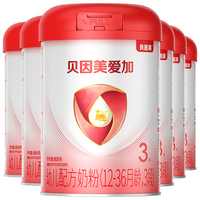 买6发8】贝因美爱加3段奶粉婴幼儿配方奶粉爱加三段800g6罐旗舰店