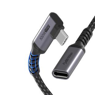 coaxial Type-C延长线双向usb3.1gen2全功能数据线转接弯头适用于雷电3/4扩展坞PD100W快充高清4K投屏