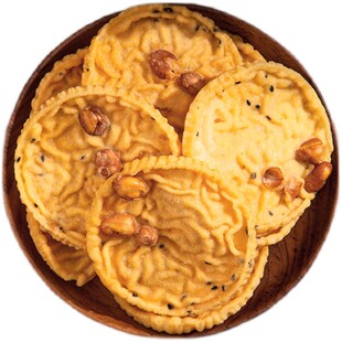 湖南特产零食小吃月亮粑油巴子香酥脆花生巴湖南客家豆饼油炸锅巴